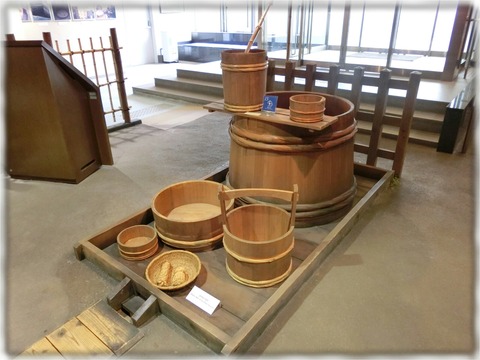 東京都水道歴史館