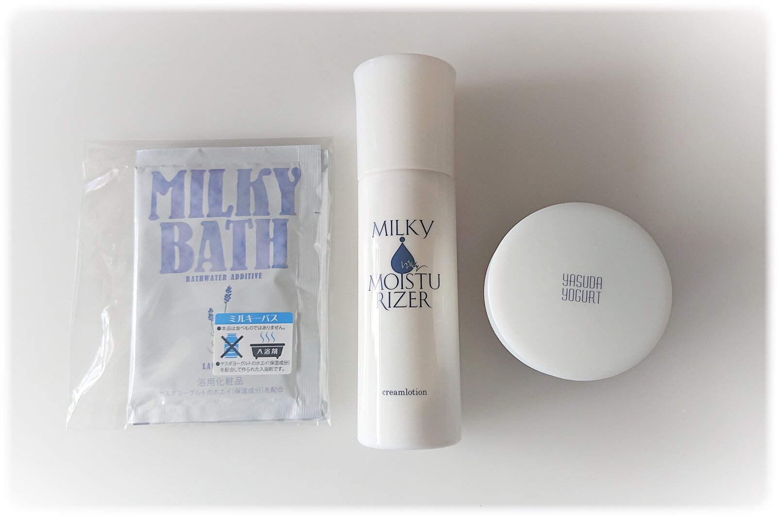 ヤスダヨーグルト MILKY MOISTURIZER クリームローション