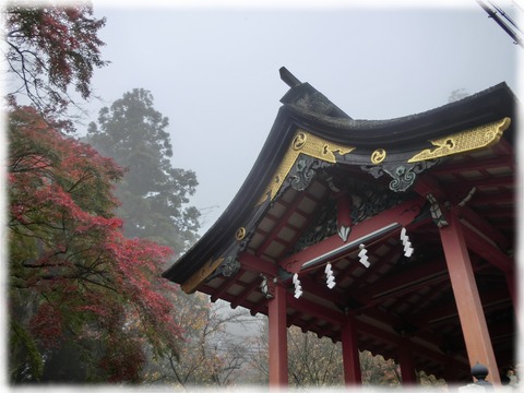 筑波山神社神橋