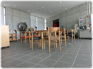 燕市産業資料館