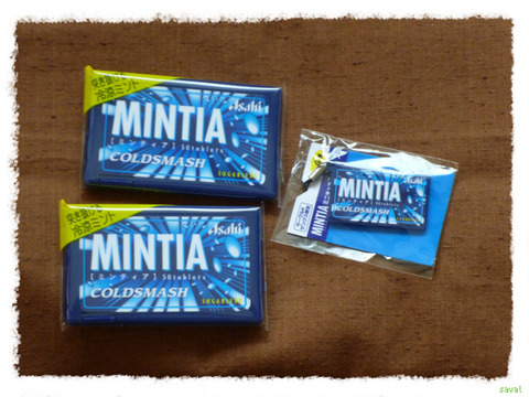 MINTIA