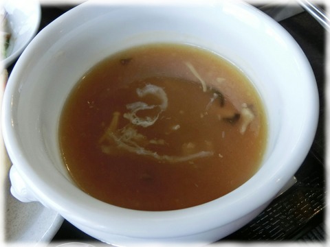CHINESE CUISINE SON