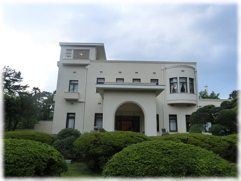 東京都庭園美術館