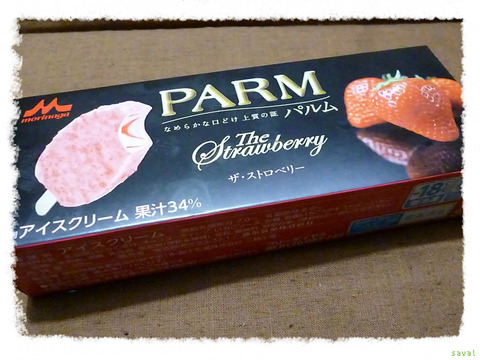 PARM