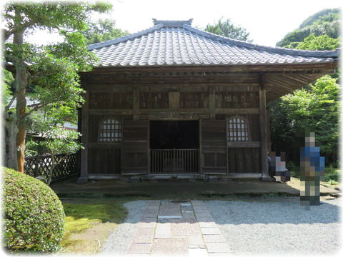 海蔵寺