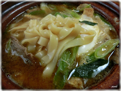 味噌煮込みうどん