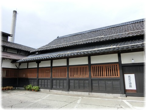 東光の酒蔵館