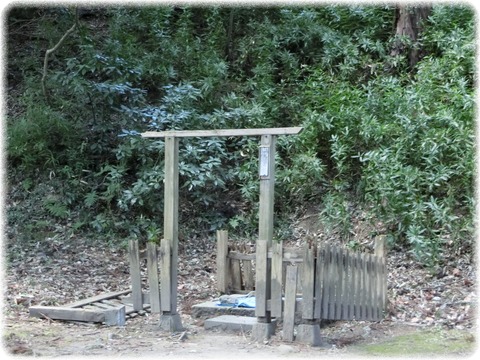 一之宮貫前神社