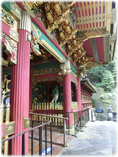 大猷院廟