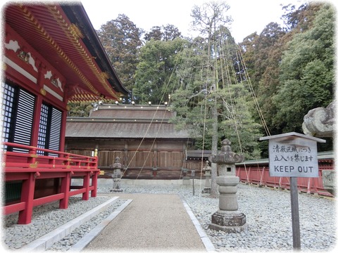 鹽竈神社