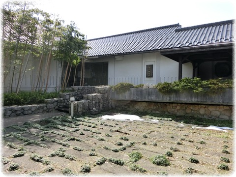 燕市産業資料館