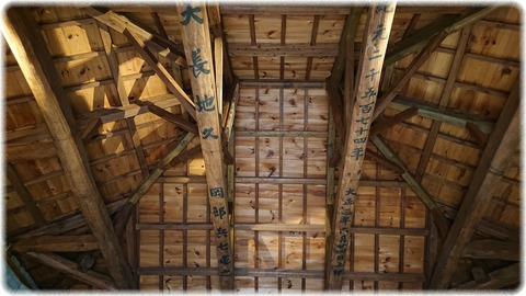 濱田庄司記念益子参考館