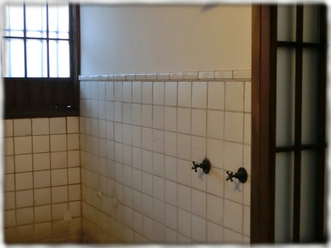 旧安田楠雄邸庭園