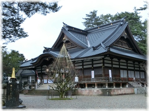 尾山神社