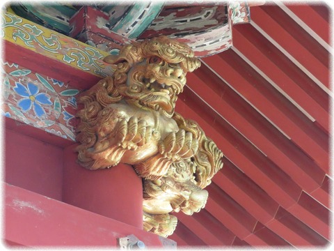 麓山神社