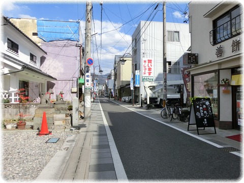松本市