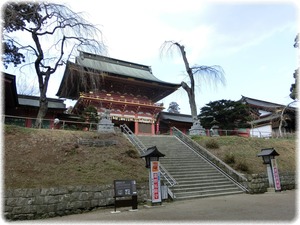 鹽竈神社