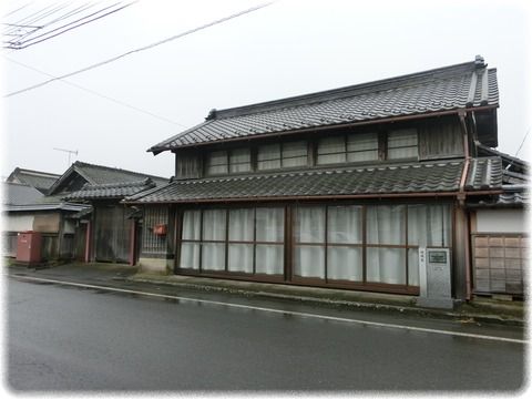 関根家住宅店舗