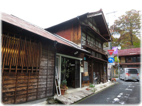 daigo cafe
