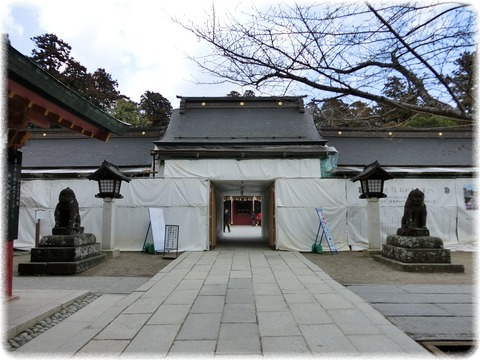 鹽竈神社