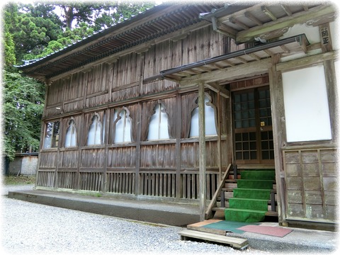 身延山久遠寺