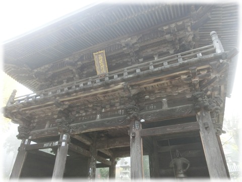 筑波山神社随神門