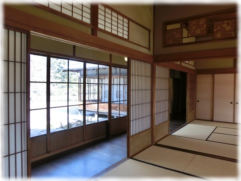 燕喜館