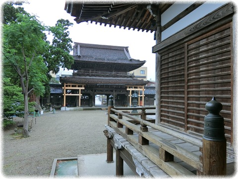 善徳寺