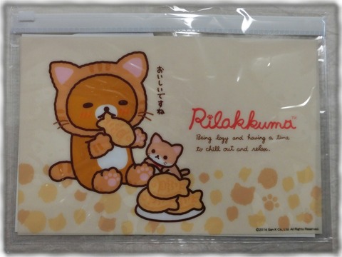 ミニスライダーポーチ