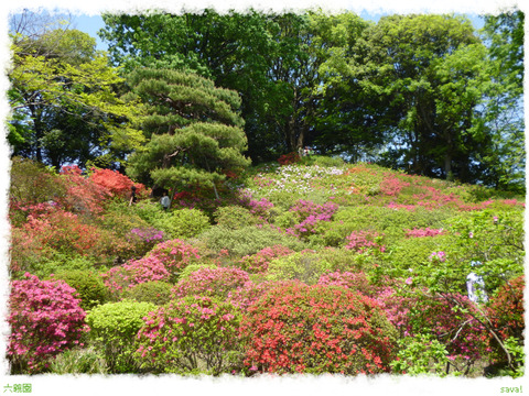 六義園