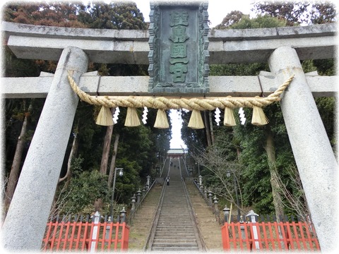 鹽竈神社