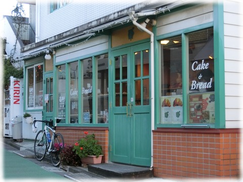 亀井堂