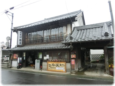 伊勢屋旅館主屋