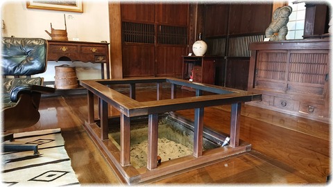 濱田庄司記念益子参考館
