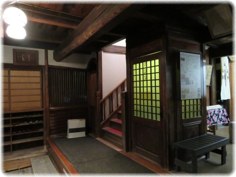 積善館