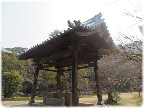 三身山 太山寺