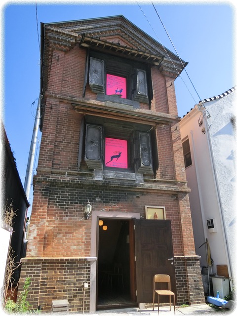 旧稲田家住宅赤煉瓦蔵