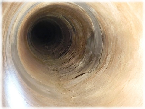 旧三河島汚水処分場喞筒場
