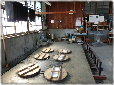 織物参考館“紫”