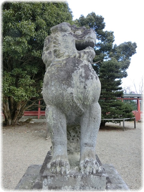志波彦神社