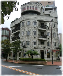 ドラード和世陀