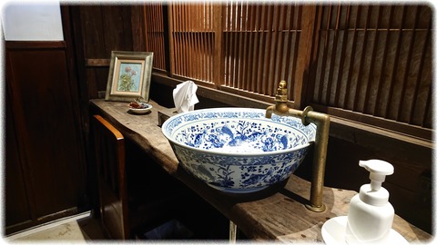 daigo cafe