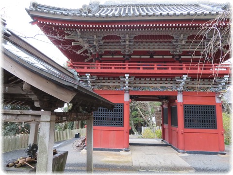 雨引山楽法寺