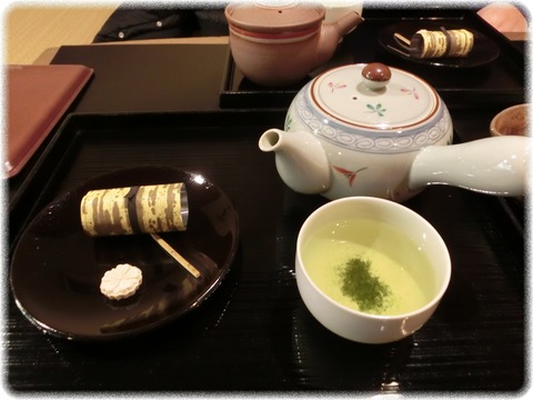 中村屋