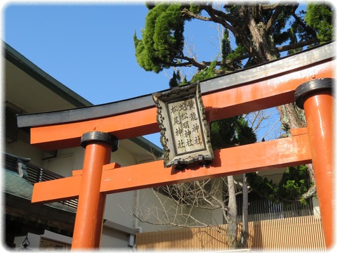 白山神社