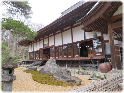 青龍山 吉祥寺