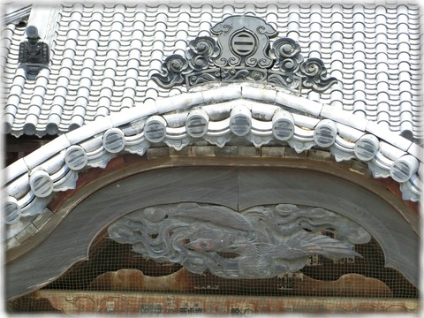 鑁阿寺