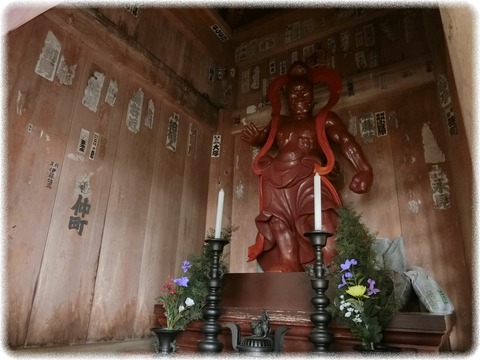 身延山久遠寺
