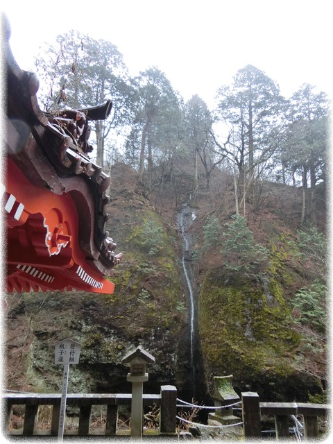 榛名神社