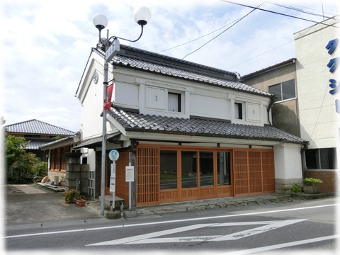 北条